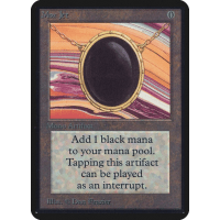 Mox Jet Mox Jet